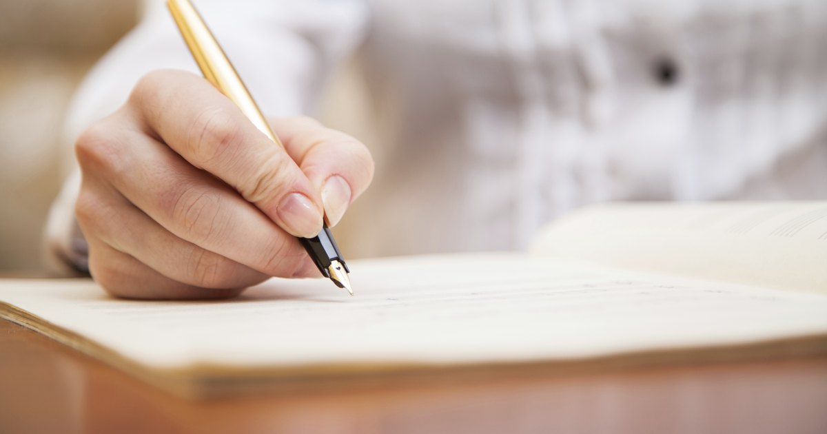 Essay of examination