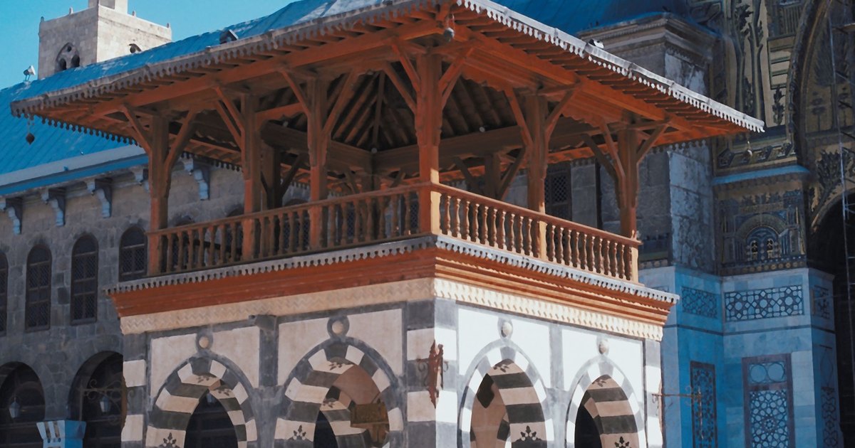 star mosque essay star mosque essay