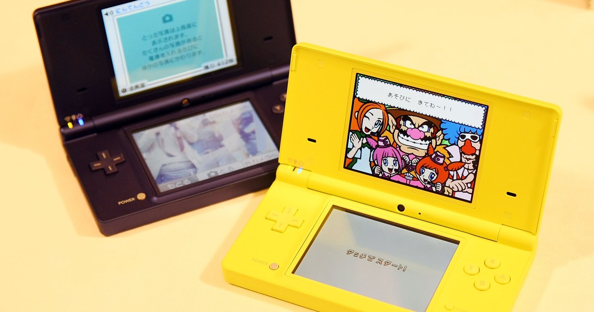 How To Download Free Games On Dsi