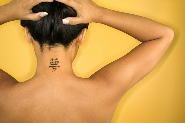 how to choose a tattoo design for the nape of your neck ehow uk how to choose a tattoo design for the nape of your neck ehow uk
