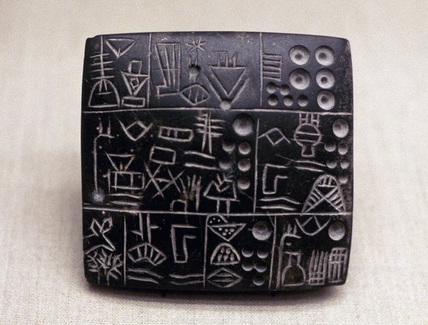 Resultado de imagen para educacion en mesopotamia